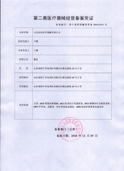 戳我试试