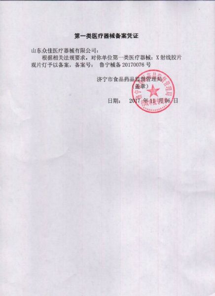 戳我试试